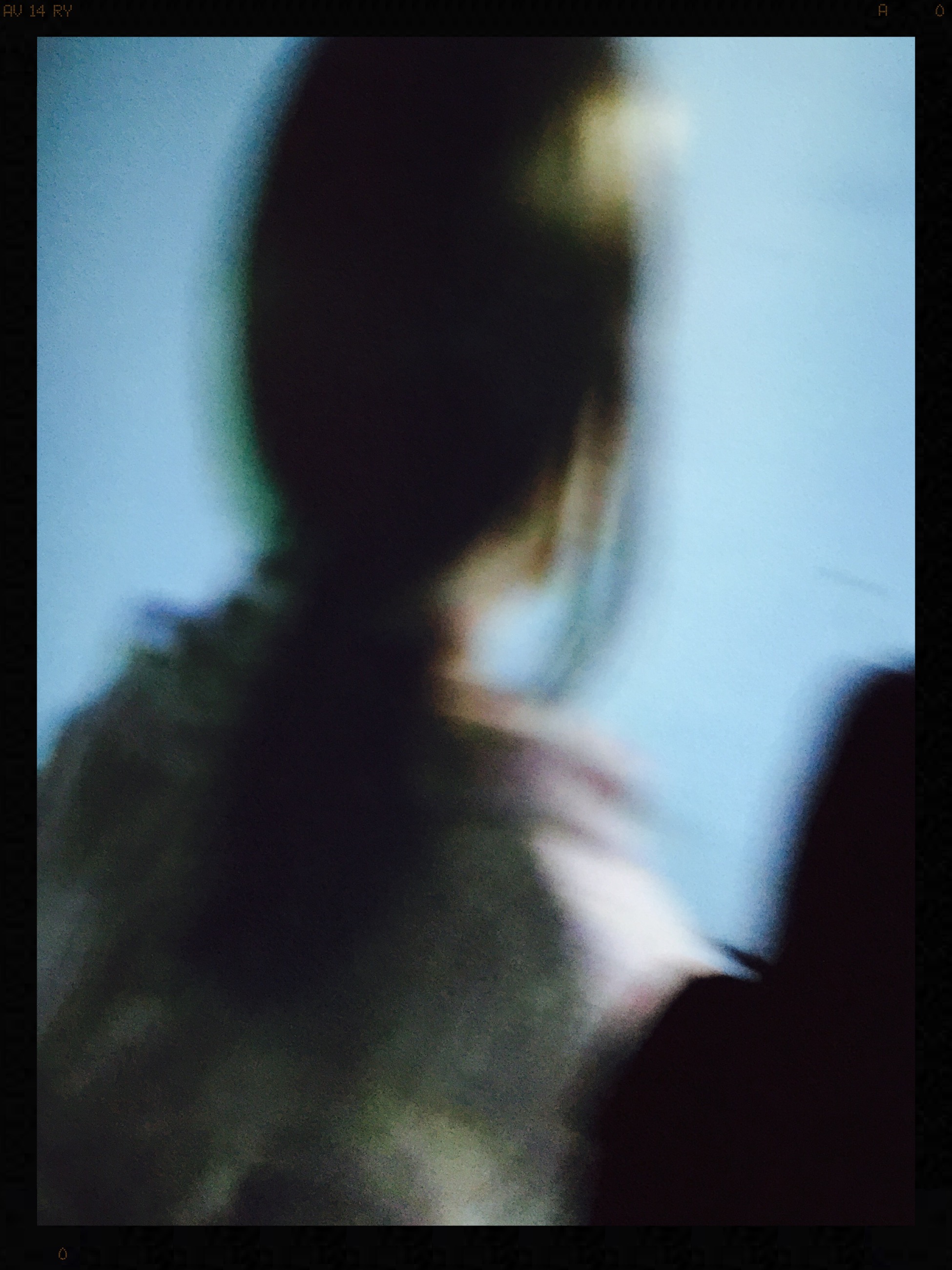 Me and “the Other”