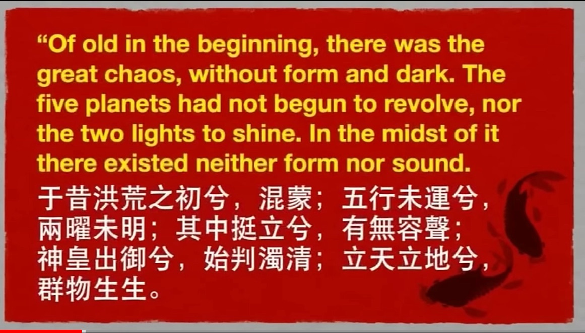 Origins